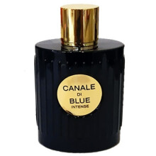  کانال دی بلو اینتنس